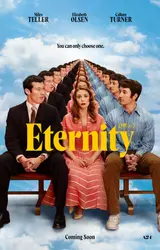 Elizabeth Olsen Takes on Romantic Comedy with A24's New Film 'Eternity'... Releasing on the 26th