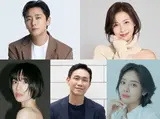 주지훈·하지원·나나·오정세·차주영의 새 드라마 '클라이맥스', 2026년 공개 확정
