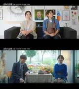이동휘·방효린·옹성우·한지현, KBS2 단막 프로젝트 '러브 : 트랙'의 첫 주자로 나선다