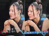넷플릭스 '피지컬: 아시아',김치를 중국어 자막 '신치'로 표기해 화제