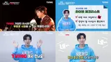 임영웅 콘서트, 안방 1열에서 본다... 티빙, ‘IM HERO TOUR 2025-서울’ 마지막 회차 독점 생중계