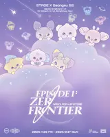 NMIXX Opens First World Tour Commemorative Popup Store 'Zero Frontier'!