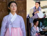남지현, 사극으로 컴백... '은애하는 도적님아' 스틸 공개