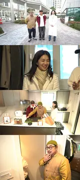 Kang Ji-young, 