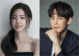 Jin Se-yeon and Park Gi-woong to Star in KBS New Weekend Drama 'Love Prescription'