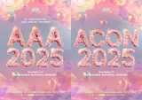 《AAA 2025》和《ACON 2025》將透過線上直播與全球粉絲共度