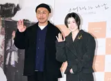 'Travel and Days' Shō Miyake 