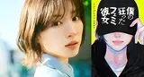 넷플릭스 일본, 한국 소설 「나의 미친 페미니스트 여자친구」 영화화... 나가노 메이 주연