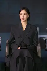 Le prix de la confession de Kim Go-eun, 