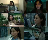 Lee Sang-hee, dans 'Le Maître de la Confession', brille en tant que 'Sunduk', une agente de probation enceinte