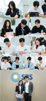 'Seon-eop-twi' Kim Hye-yoon's Next Work is Out... SBS 'From Today, I Am Human' Features a Bold Transformation as a 'Forever Single' Gumiho
