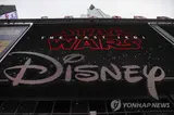 [포토&] 디즈니, 오픈AI에 1조원 투자…미키마우스 AI 활용 허용