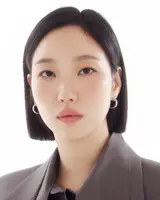 'The Price of Confession' Kim Go-eun 