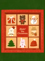 데이식스, 오늘(15일) 첫 캐럴 'Lovin' the Christmas' 발매