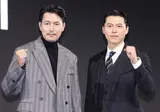 チョン・ウソン×ヒョンビン『メイド・イン・コリア』、24日ディズニープラス公開…歴代級ビジュアル対決