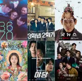 씨네플레이가 뽑은 2025년 한국영화 BEST 5