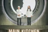 Netflix 'Black and White Chef 2', Choi Gang-rok and Kim Do-yoon Join 'Hidden Silver Spoon'... Survival Dopamine Explosion with 'Rule of Reversal'!