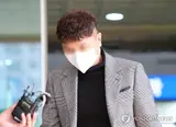 Park Soo-hong's Older Brother Sentenced to 3 Years and 6 Months in Prison in Appeal Court... Sentence Increased