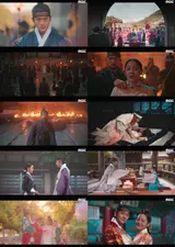MBC '이강에는 달이 흐른다' 6.8% 종영…강태오♥김세정, 왕과 중전 됐다