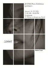 제니, 1월 16일 첫 사진전 'J2NNI5' 개최…수익금 전액 기부
