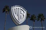 Warner Bros. Expected to Reject Paramount's Revised Acquisition Proposal Again
