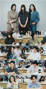 イ・ナヨン、3年ぶりにドラマ『Honor: The Court of Women』で復帰…チョン・ウンチェ・イ・チョンアと共演