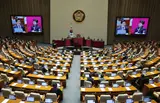 '영비법' 두 달만에 부활… 국회 본회의 통과