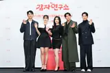 강태오, 군 제대 후 복귀작으로 〈감자연구소〉 선택한 이유는?