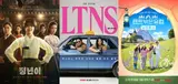 〈정년이〉, 〈LTNS〉, 〈텐트 밖은 유럽〉 등 콘텐츠, 캐나다 밴프 록키 어워즈 후보 선정