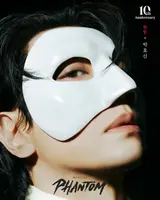 10주년 맞이한 뮤지컬 〈팬텀〉…박효신·전동석·카이 출연