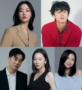 전여빈·진영의 범죄 로맨스, 〈착한 여자 부세미〉 하반기 방영 예정