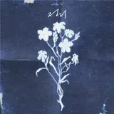 이승기, 4년 만의 신곡 '정리' 발표