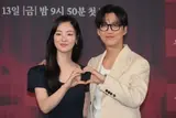 남궁민ㆍ전여빈, 정통 멜로 〈우리 영화〉로 돌아온다…13일 첫방송