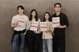 신민아·주지훈 〈재혼 황후〉, 내년 디즈니+ 통해 공개!