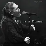 林在範，退休前今日（6日）公開最後新曲《人生如戲》