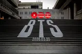 防弾少年団(BTS)、3月に光化門・景福宮での公演を推進...国家遺産庁の審議