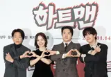 [Photo &] 'Press Conference Scene', 