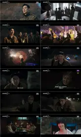 '모범택시3' 최종회 시청률 13.3%...계엄령 막은 무지개운수의 '사이다' 피날레