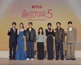 Netflix『シングルズインフェルノ5』20日公開…「テト女たちの戦争、ドーパミンそのもの」
