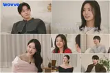 ‘띠동갑 커플’ 근황 밝힌다… '누난 내게 여자야' 코멘터리 17일 웨이브 단독 공개