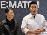 [Photo &] 'Black and White Chef: Rematch' Jung Ho-young vs Chinese Witch, A Prideful Scene Captured