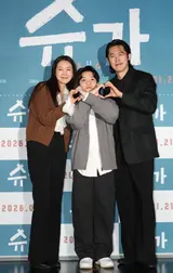 [Photo &] Movie 'Sugar' Premiere Scene: 
