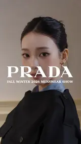 [포토&] 카리나, 밀라노 홀린 '프라다의 여신'… 독보적 아우라