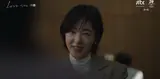 'Love Me' Gong Seong-ha, a Thrilling Performance Between Obsession and Emptiness... Dramatic Tension Explodes