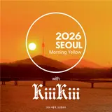 Seoul City Appoints New Group KiiiKiii as 'Seoul Color' Ambassadors