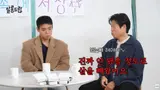 《與王共生的男人》朴志勳，為了演出端宗減重15公斤… “想展現悲慘的樣子”