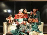 'Avatar' Overthrown: Park Si-hoo Stars in 'GodsBand', Surpassing 500,000 Viewers in 4th Week of Release
