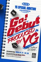 Yang Hyun-suk Personally Selects Trainees... YG Holds '2026 Special Audition'