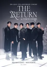 '짐승돌'의 귀환... 2PM, 10년 만에 도쿄돔서 완전체 콘서트 개최
