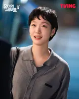'유미의 세포들' 시즌3, 4월 첫 방송...김고은X김재원 스틸 공개